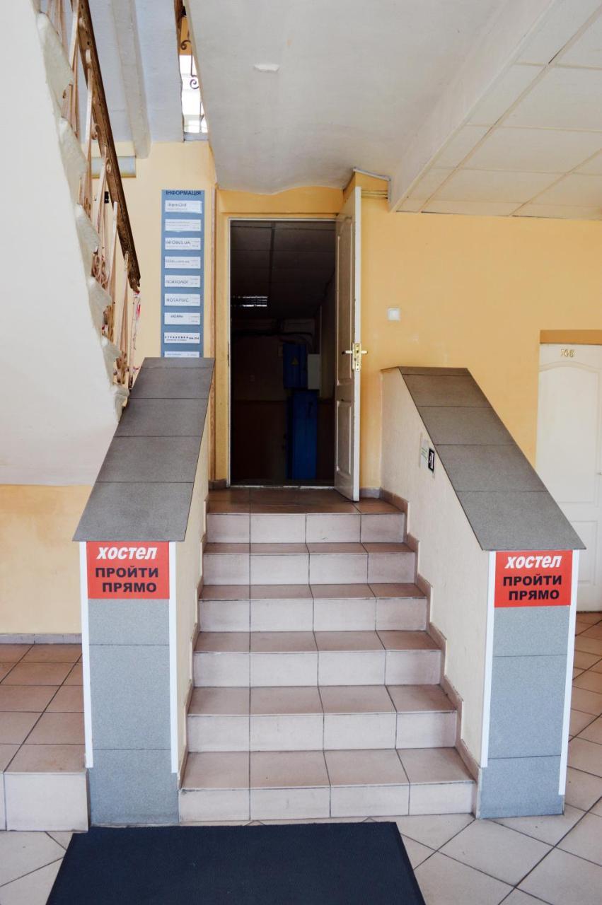 Hostel Railway Kiev 외부 사진